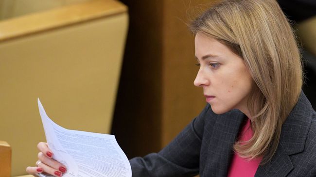 Заместитель председателя комитета Государственной Думы РФ по безопасности и противодействию коррупции Наталья Поклонская на пленарном заседании Государственной думы РФ. 16 января 2019 Заместитель председателя комитета Государственной Думы РФ по безопасности и противодействию коррупции Наталья Поклонская на пленарном заседании Государственной думы РФ. 16 января 2019