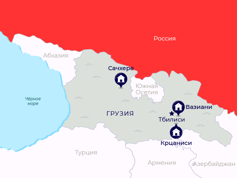 Грузия Грузия