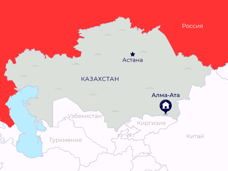 Казахстан Казахстан