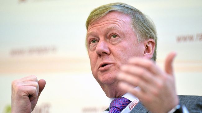 Председатель правления УК Роснано Анатолий Чубайс на Х Гайдаровском форуме. 16 января 2019 Председатель правления УК Роснано Анатолий Чубайс на Х Гайдаровском форуме. 16 января 2019
