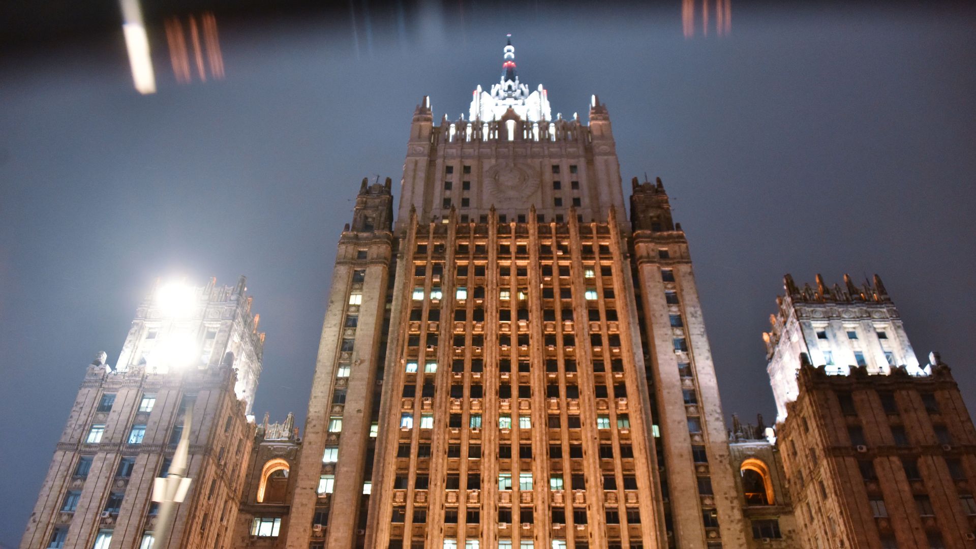 Здание министерства иностранных дел РФ Здание министерства иностранных дел РФ - РИА Новости, 1920, 02.02.2024