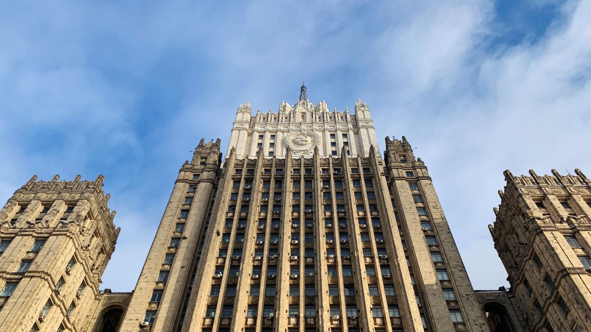 Здание министерства иностранных дел РФ Здание министерства иностранных дел РФ - РИА Новости, 1920, 19.04.2021