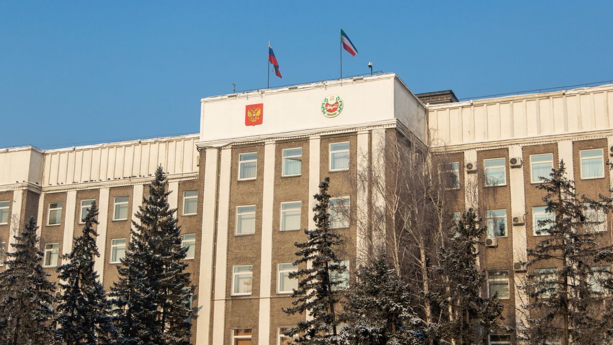 Здание правительства Республики Хакасия Здание правительства Республики Хакасия - РИА Новости, 1920, 12.01.2026