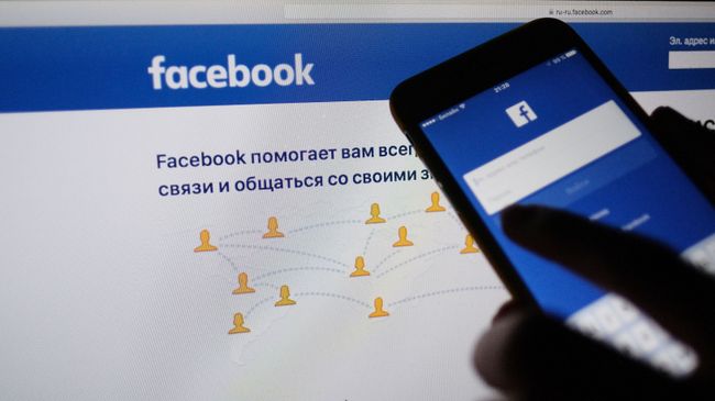 Facebook Facebook