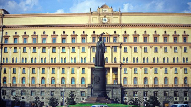 Здание Комитета Государственной Безопасности СССР