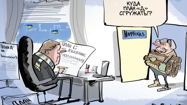 Хотеть не вредно 