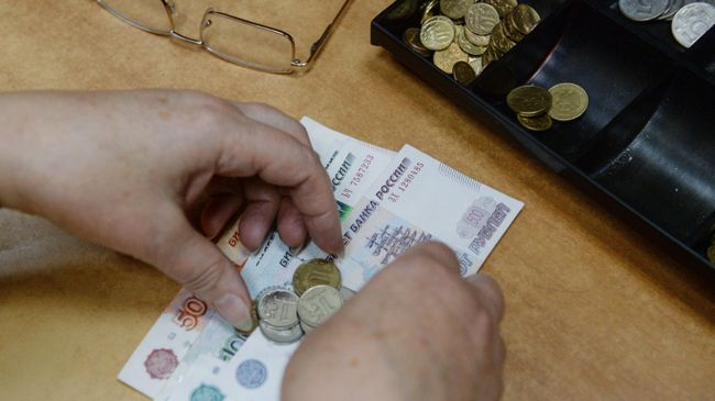 Выплата пенсии в одном из отделений Почты России Выплата пенсии в одном из отделений Почты России