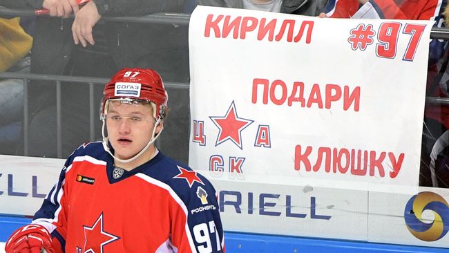 Игрок ПХК ЦСКА Кирилл Капризов