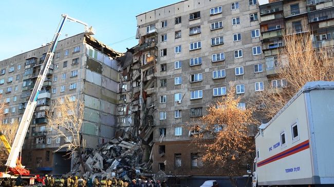 Взрыв бытового газа в жилом доме в Магнитогорске Взрыв бытового газа в жилом доме в Магнитогорске