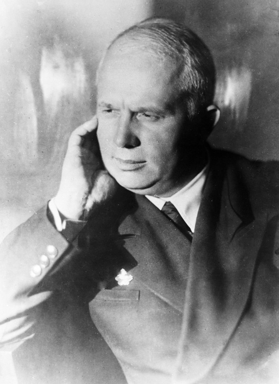 Никита Хрущев Никита Хрущев