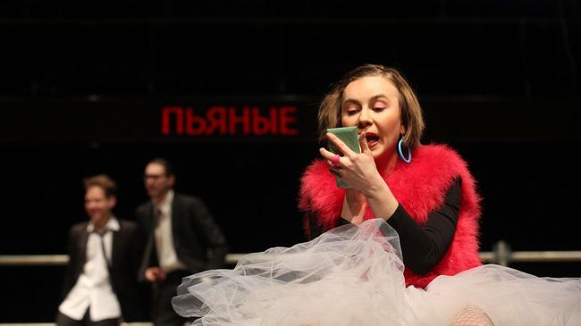 Спектакль Пьяные на сцене БДТ имени Г.А.Товстоногова Спектакль Пьяные на сцене БДТ имени Г.А.Товстоногова