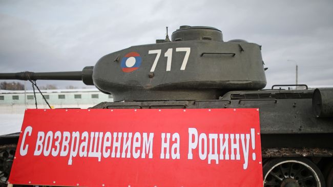 Танк Т-34, прибывший в Наро-Фоминск. 20 января 2019 Танк Т-34, прибывший в Наро-Фоминск. 20 января 2019