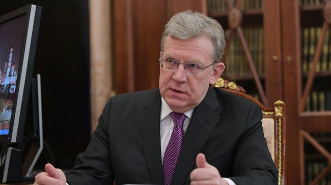 Председатель Счетной палаты РФ Алексей Кудрин