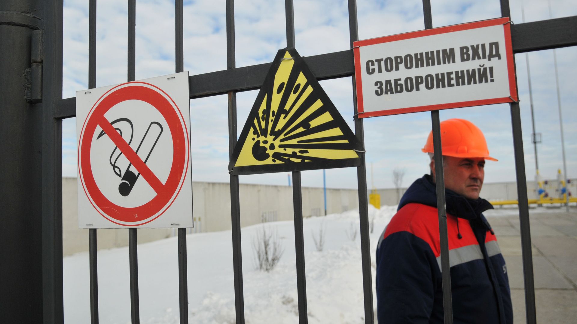 Газораспределительная станции на Украине - РИА Новости, 1920, 14.03.2021