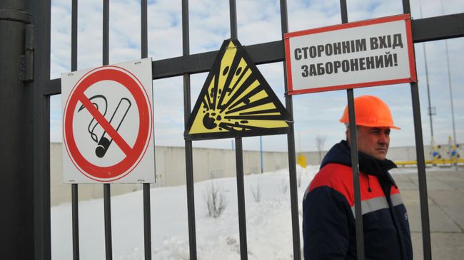 Газораспределительная станции на Украине Газораспределительная станции на Украине