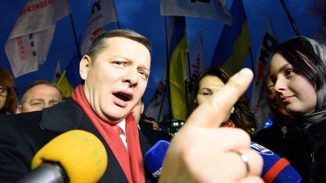 Лидер Радикальной партии Олег Ляшко