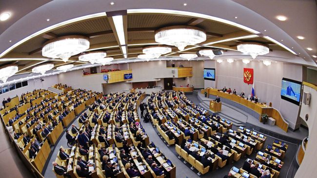 Заседание Госдумы РФ