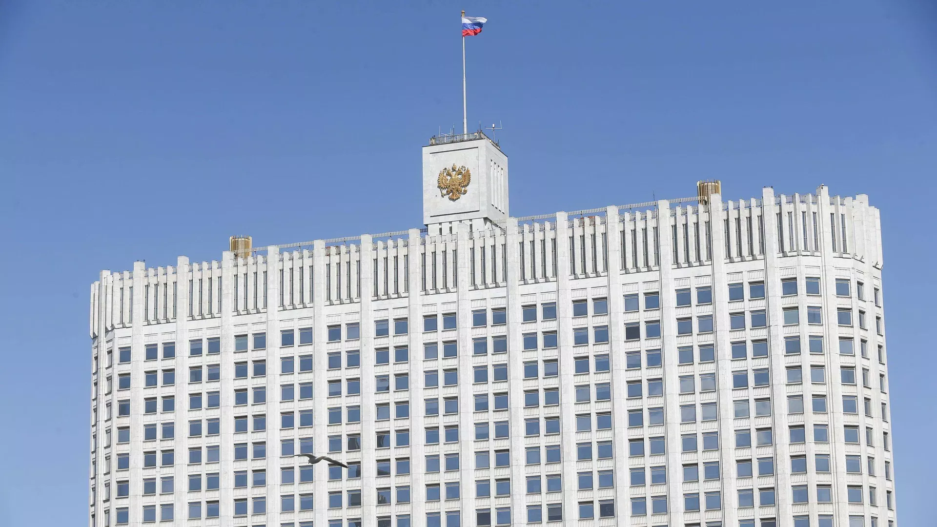 Правительство выделит Фонду ОМС более 16 триллионов рублей за три года
