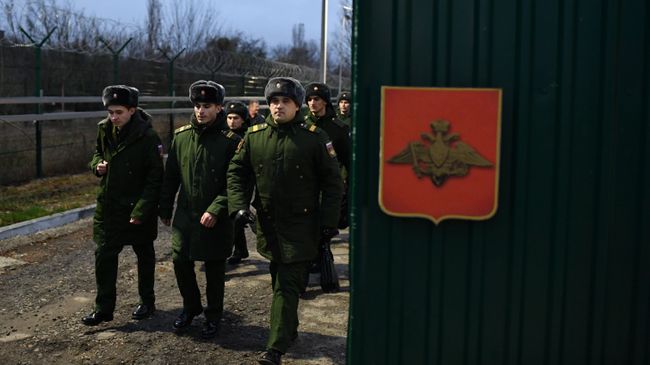 Призыв на военную службу Призыв на военную службу