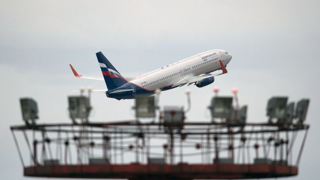 Самолет авиакомпании Аэрофлот Самолет авиакомпании Аэрофлот