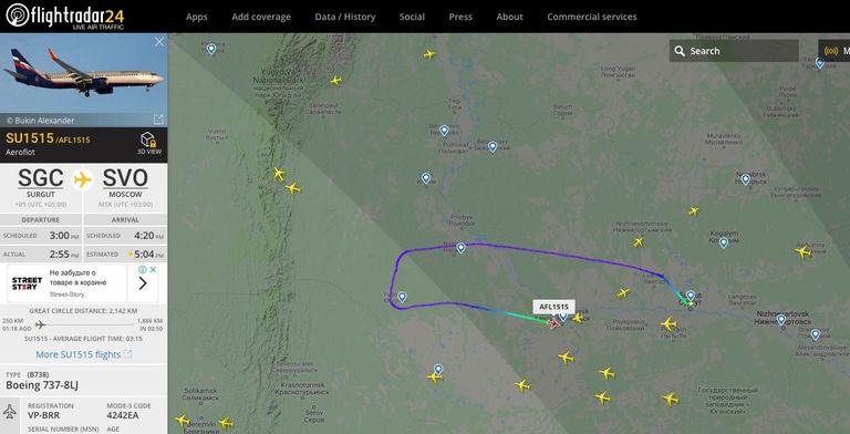 Скриншот страницы сайта flightradar24 с данными рейса SU1515 авиакомпании Аэрофлот, следующего по маршруту Сургут — Москва . 22 января 2019 Скриншот страницы сайта flightradar24 с данными рейса SU1515 авиакомпании Аэрофлот, следующего по маршруту Сургут — Москва . 22 января 2019