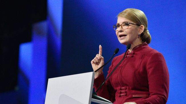 Лидер партии Батькивщина Юлия Тимошенко выступает на съезде партии