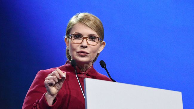 Лидер партии Батькивщина Юлия Тимошенко Лидер партии Батькивщина Юлия Тимошенко