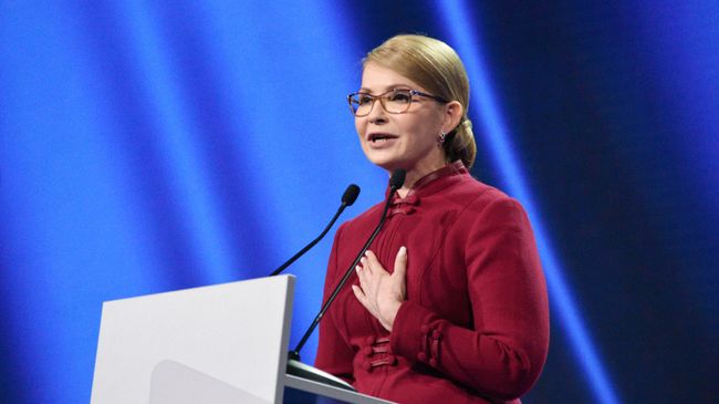 Лидер партии Батькивщина Юлия Тимошенко Лидер партии Батькивщина Юлия Тимошенко
