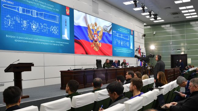 Брифинг министерства обороны РФ по ракете 9М729 