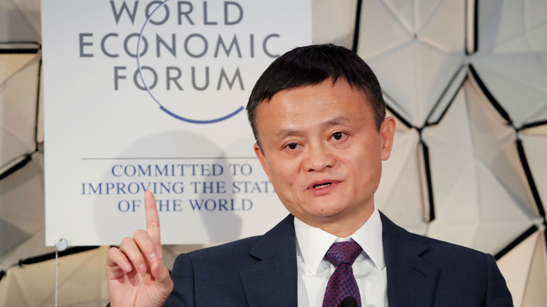 Основателель Alibaba Джек Ма на полях Всемирного экономического форума в Давосе, Швейцария. 23 января 2019 Основателель Alibaba Джек Ма на полях Всемирного экономического форума в Давосе, Швейцария. 23 января 2019 - РИА Новости, 1920, 23.01.2019