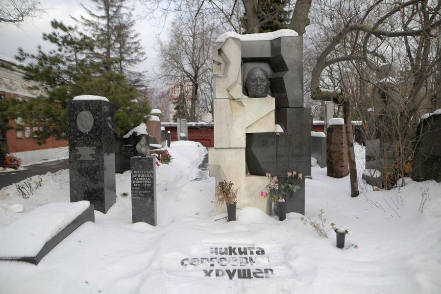 Памятник Никите Сергеевичу Хрущеву Памятник Никите Сергеевичу Хрущеву