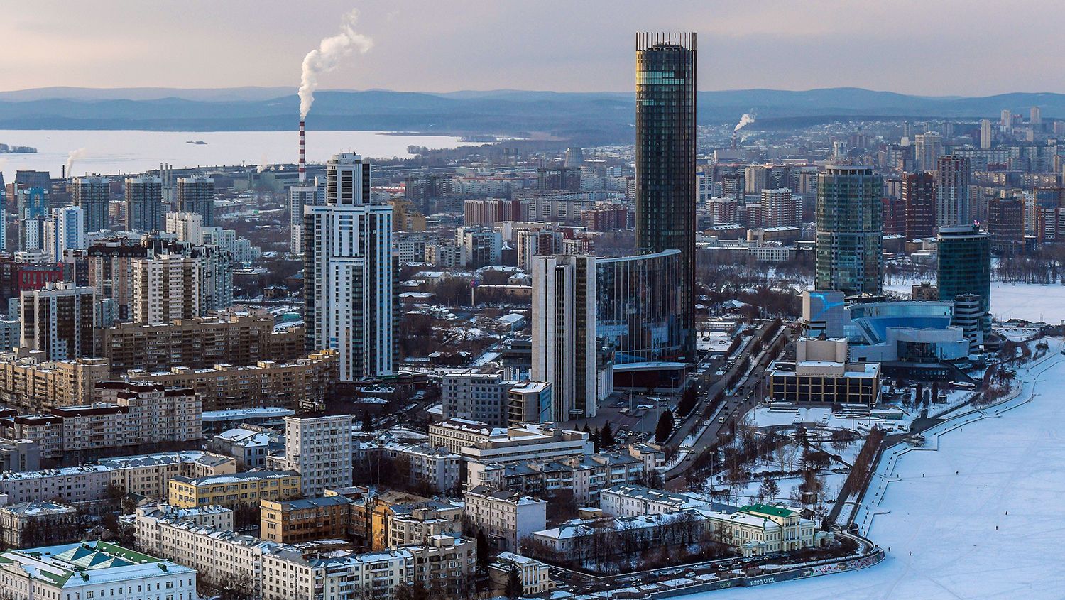 Екатеринбург Екатеринбург - РИА Новости, 1920, 09.01.2023