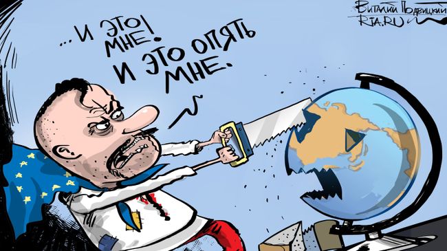 Про Курилы не забудьте! Про Курилы не забудьте!