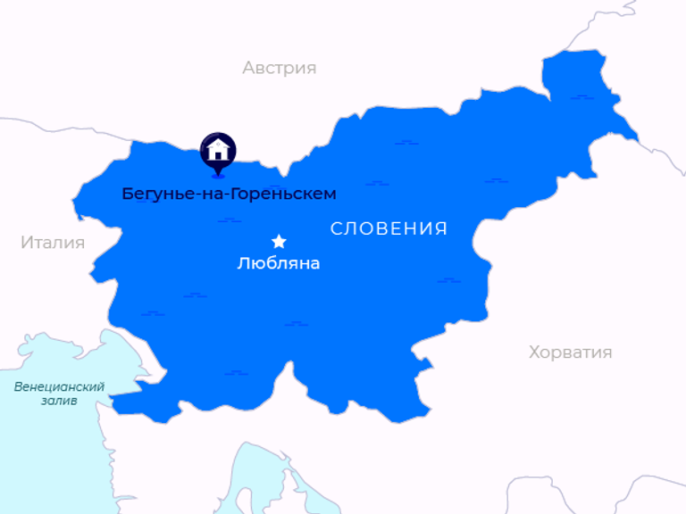 Словения Словения