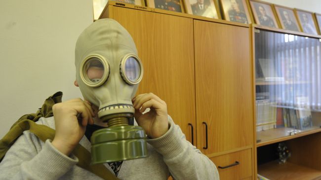 Занятие по основам безопасности жизнедеятельности Занятие по основам безопасности жизнедеятельности