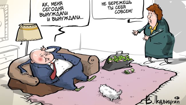 Безопасные взятки Безопасные взятки