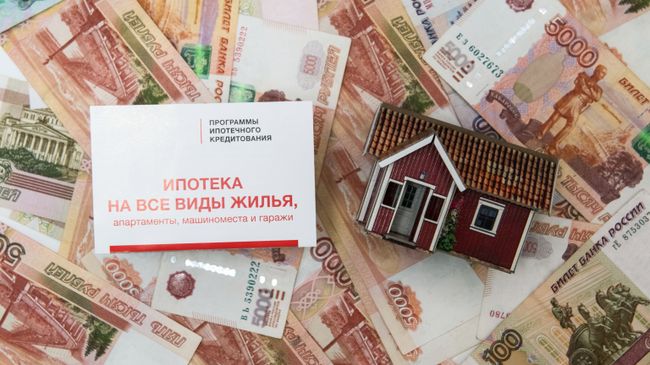 Денежные купюры Денежные купюры