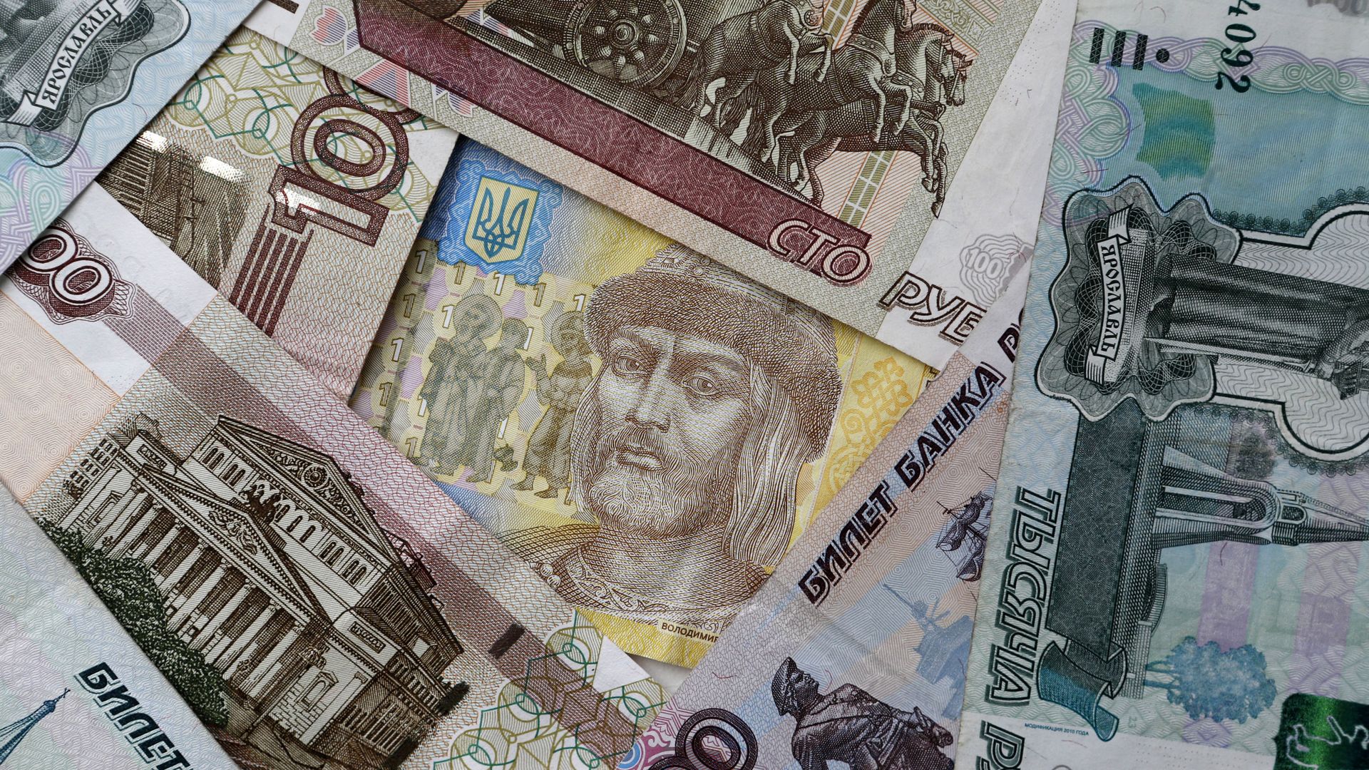 Денежные купюры и монеты России и Украины Денежные купюры и монеты России и Украины - РИА Новости, 1920, 26.03.2022