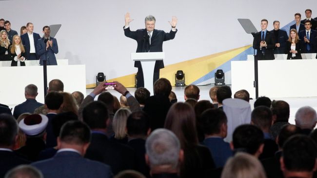 Президент Украины Петр Порошенко во время выступления в Киеве. 29 января 2019 Президент Украины Петр Порошенко во время выступления в Киеве. 29 января 2019