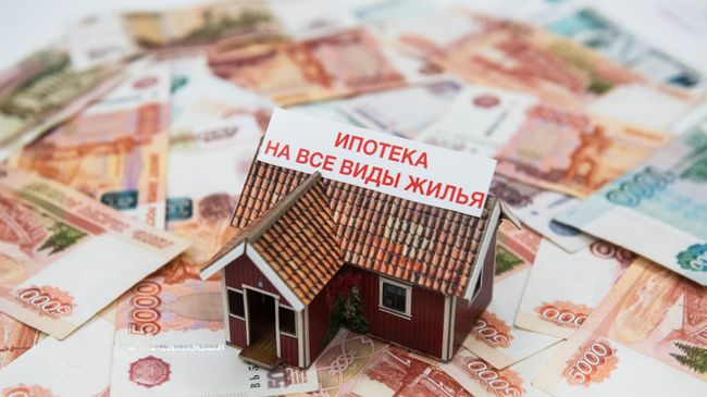Денежные купюры