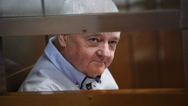 Гражданин Норвегии Фруде Берг Гражданин Норвегии Фруде Берг