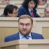 Член Комитета Совета Федерации по экономической политике Рауф Арашуков Член Комитета Совета Федерации по экономической политике Рауф Арашуков