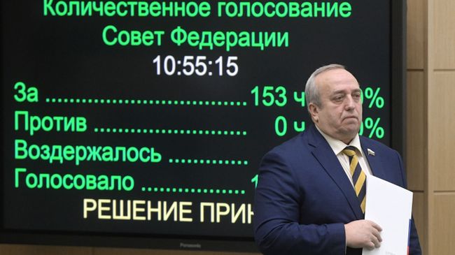 Франц Клинцевич на заседании Совета Федерации РФ Франц Клинцевич на заседании Совета Федерации РФ