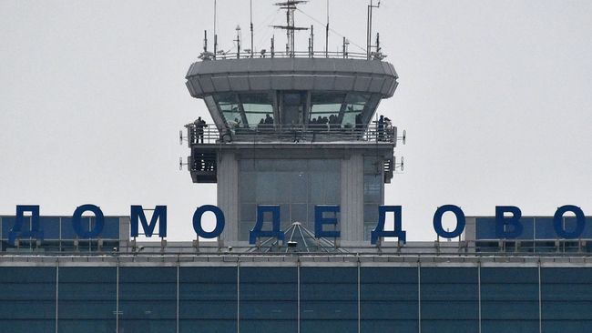 Командно-диспетчерский пункт (КДП) в аэропорту Домодедово