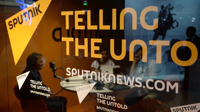 Студия информационного агентства Sputnik Студия информационного агентства Sputnik
