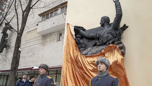 Открытие мемориальной доски Валерию Халилову в Москве Открытие мемориальной доски Валерию Халилову в Москве