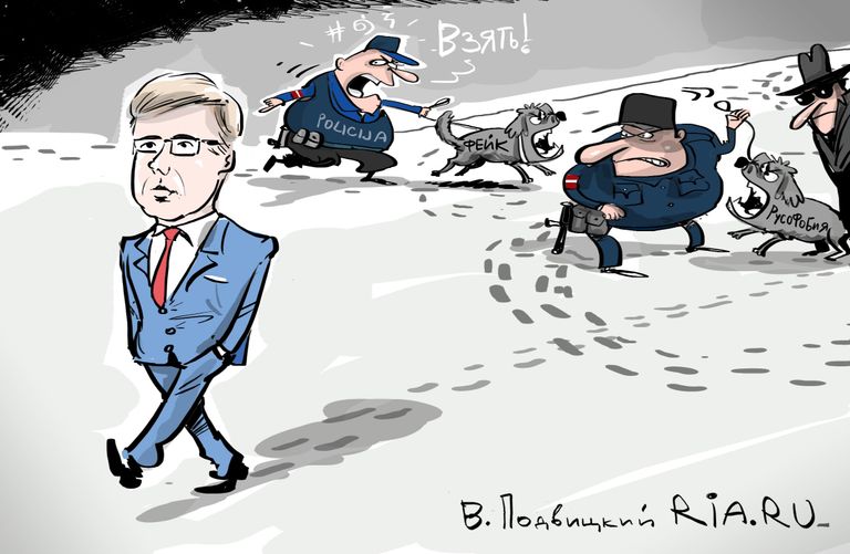В поисках русского следа?