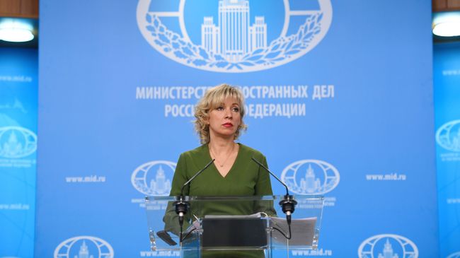 Официальный представитель министерства иностранных дел России Мария Захарова во время брифинга Официальный представитель министерства иностранных дел России Мария Захарова во время брифинга