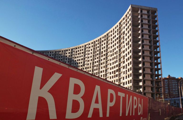 Новостройка
