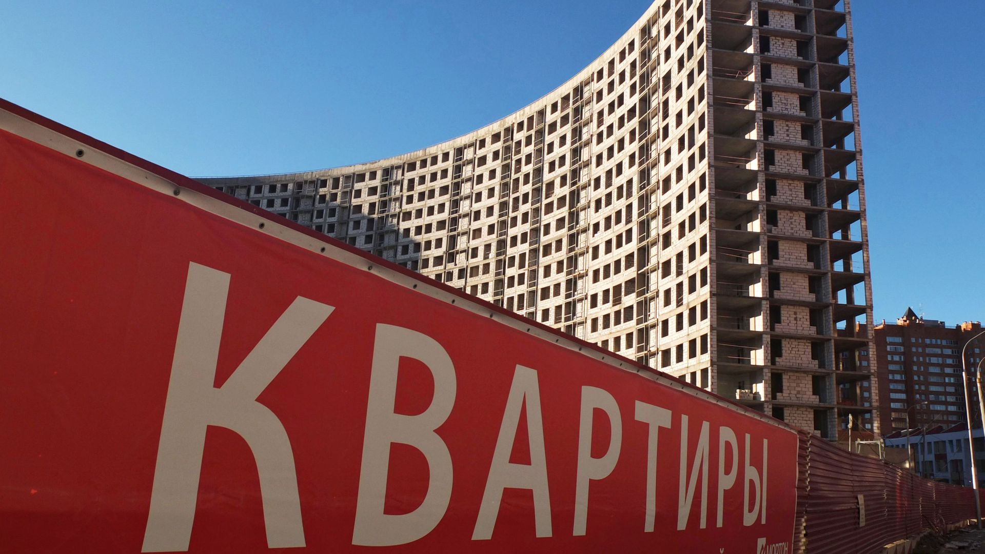 Новостройка Новостройка - РИА Новости, 1920, 21.12.2021